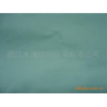 浙江永通纺织印染有限公司-供应40支高密全棉布