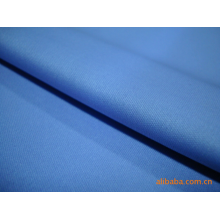 绍兴市博盈针纺织品有限公司-针织面料【绍兴博盈品质保证价格合理】