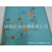 杭州红伟丝绸有限公司-杭州红伟批发供应真丝面料提花