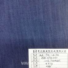 常州强睿纺织品有限公司-天丝牛仔