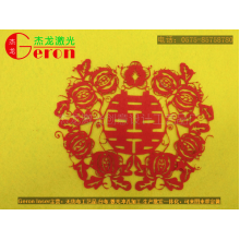绍兴县柯桥杰龙窗帘加工店-大丰收剪纸喜庆窗贴花，现代个性婚礼首选