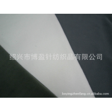 绍兴市博盈针纺织品有限公司-供应摇粒绒150D/144F素色超细摇粒绒