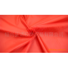 绍兴县诺莎纺织品有限公司-290T羽绒里布/高档里布