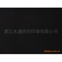 浙江永通纺织印染有限公司-供应复合丝太子呢服装面料