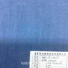 常州强睿纺织品有限公司-天丝牛仔