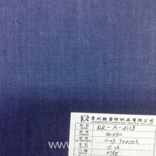 常州强睿纺织品有限公司-天丝牛仔