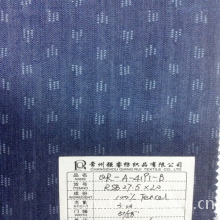 常州强睿纺织品有限公司-天丝牛仔