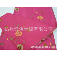 杭州红伟丝绸有限公司-杭州“红伟”批发销售真丝提花绸