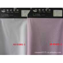 绍兴县恩露纺织品有限公司-TC提花 衬衫面料
