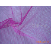 海宁思源纺织品有限公司-全涤 六角 网眼布 婚纱网眼 针织布