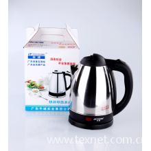 南浔润优日用品商行-正品半球电水壶 不锈钢快速电水壶批发 泡茶好帮手 防干烧温控电