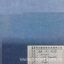 常州强睿纺织品有限公司-天丝牛仔