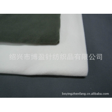 绍兴市博盈针纺织品有限公司-供应150D/144F超细摇粒绒
