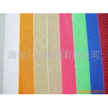 海盐三江纺织有限公司-供应箱包布牛津布
