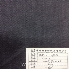 常州强睿纺织品有限公司-天丝牛仔
