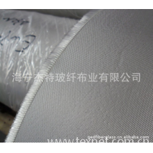 海宁杰特玻纤布业有限公司-供应幅宽最大4.4米玻璃纤维布
