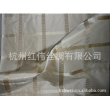 杭州红伟丝绸有限公司-杭州“红伟”厂家出售提花丝绸面料