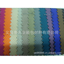 张坤伟-现货1680D PVC
