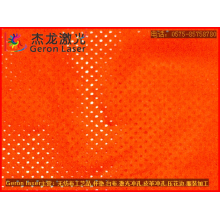 绍兴县柯桥杰龙窗帘加工店-密度高的1.5mm孔激光冲孔系列