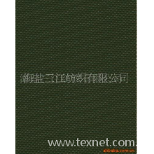 海盐三江纺织有限公司-供应箱包布牛津布