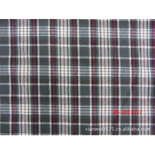 绍兴县恩露纺织品有限公司-新款衬衫面料  CVC