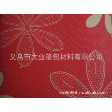 张坤伟-600D PVC 印花 系列