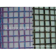 张坤伟-现货格子细纱网