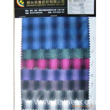 绍兴县名尊纺织有限公司-供应最新羽绒服面料，色织格子羽绒服面料，最新时装面料