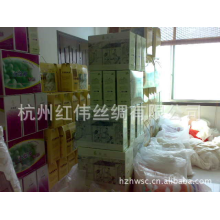 杭州红伟丝绸有限公司-【2012新款】3斤高档100%天然蚕丝被 舒适柔软 采用正宗蚕丝
