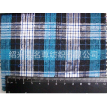 绍兴县名尊纺织有限公司-现货21支色织格子布面料