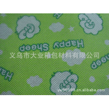 张坤伟-无纺布印花、价格最优，保质保量