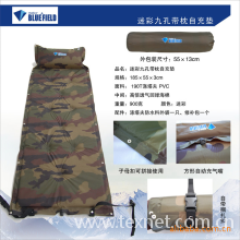 浙江爱吉斯家纺有限公司-厂家直销蓝色领域户外迷彩九孔带枕自充垫防潮垫午休垫