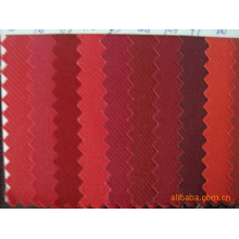 张坤伟-600D PVC 牛津布