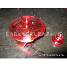 苍南县龙港联正注塑制品加工厂-塑料盖，玻璃壶盖，塑料壶盖，扎壶盖，果汁壶盖