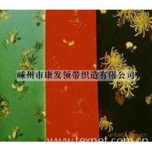 嵊州市康发领带织造有限公司-供应服装面料 纺织服装面料（图）
