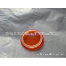苍南县龙港联正注塑制品加工厂-塑料盖，磨砂杯盖，广告杯盖，马克杯盖，玻璃杯盖