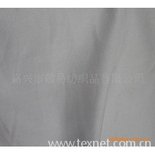 嘉兴市敬易纺织品有限公司-醋酸棉交织布/醋酸棉交织斜纹布