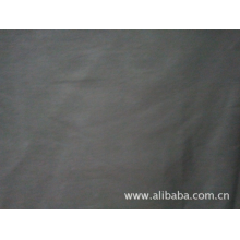 绍兴县网上轻纺城瑾成纺织品商行-绍兴服装面料，男装面料，女装面料，工装面料，全棉弹力贡缎