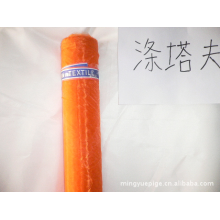 义乌市卜祥明皮革商行-厂家直销，各规格涤塔夫，适用于服装辅料，干花装饰，箱包里布