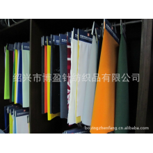 绍兴市博盈针纺织品有限公司-供应各类针织面料（品质保证，价格合理）