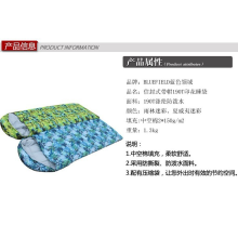 浙江爱吉斯家纺有限公司-蓝色领域涯客睡袋可拼接睡袋户外野营睡袋居家睡袋