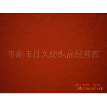 平湖市日久纺织品经营部-人棉汗布丝般手感