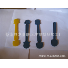苍南县龙港联正注塑制品加工厂-广告扇手柄，中长柄，塑料扇手柄，PP扇子手柄，中柄