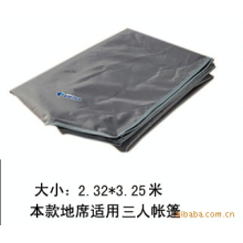 浙江爱吉斯家纺有限公司-供应蓝色领域户外三人野营帐篷专用六角地席适用冷山