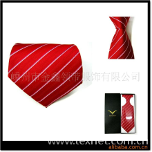 嵊州市金鑫领带服饰有限公司-供应色织提花领带，商务领带,团队标志领带