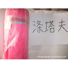 义乌市卜祥明皮革商行-厂家直销，各规格涤塔夫，适用于箱包里布遮阳布，雨披布，帐篷