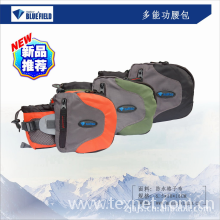 浙江爱吉斯家纺有限公司-蓝色领域  多功能徒步腰包 三色可选