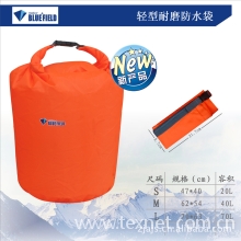 浙江爱吉斯家纺有限公司-蓝色领域  中号轻型耐磨防水袋多色