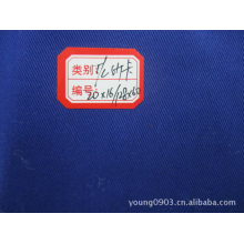 绍兴县恒志纺织品服饰有限公司染印科-供应T/C纱卡128 60