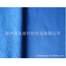 绍兴圣泉针纺织品有限公司-正面摇粒绒，背面特殊针织纹路